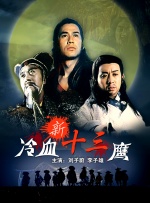 国产精品久久久久网站